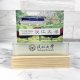 【團購商品，10個起做】淡江花牆手機名片座